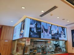 -陇上秦轩西安biangbiang面(EFC欧美金融商业城店)