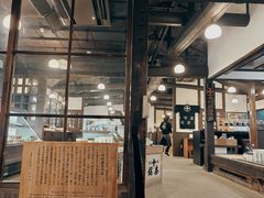 -中村藤吉(本店)