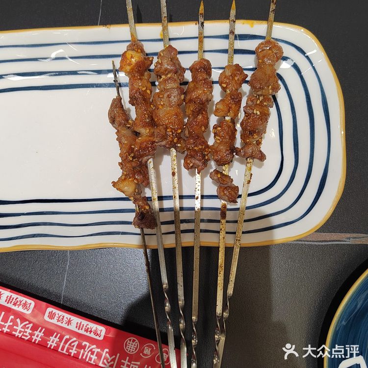 铁丳 chǎn 烤串·东北烧烤·哈尔滨大油边