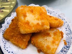 黄金年糕-翠茗农庄土菜馆(天目湖店)