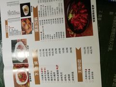 -龙虾风暴(松江店)