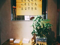 -枣子树素餐厅(铂金城店)