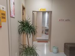 -惠康盲人按摩(银泉大道店)