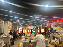 -辣螃铠盆盆蟹大排档(总店)