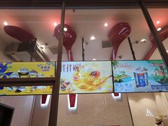 -DQ·蛋糕·冰淇淋(万象城店)