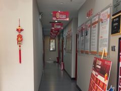 -土豆口腔(凤凰北总店)