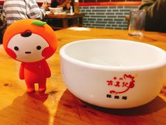 -古真记钵钵鸡(总店)
