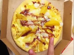 -达美乐比萨(慧忠路店)