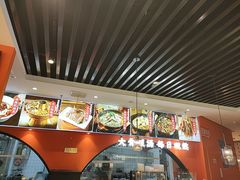 -全牛匠·乐山跷脚牛肉(西北旺万象汇店)