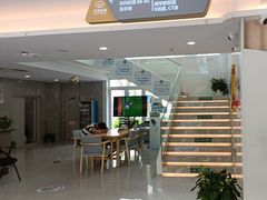 -合众齿科高难度矫正·种植·儿牙中心(望京总院)