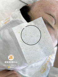 -康美贞·痘肌养护管理中心