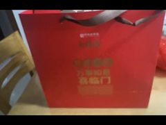 -大桥道食品商店(咸阳路店)