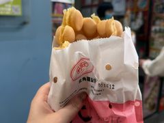 -利强记北角鸡蛋仔(弥敦道店 )