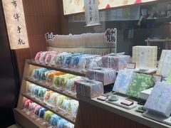 -阮大兴糕团(滨江宝龙店)