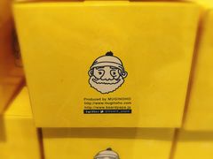 -贝儿多爸爸泡芙(合生汇店)