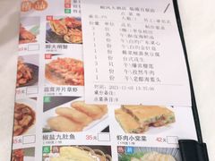 -金时代顺风大酒店(临港百联店)