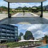 风景甲桂林的阳朔，游玩干货第1⃣️弹