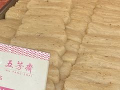 -五芳斋(中山大道总店)