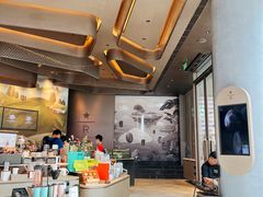 -星巴克臻选(成都太古里店)