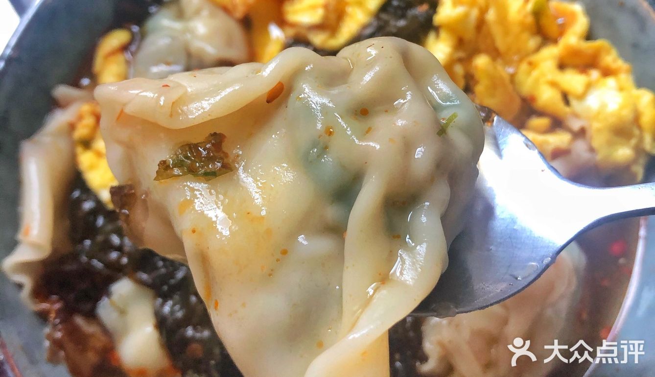 韭菜猪肉香菇虾仁馄饨