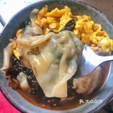 韭菜猪肉香菇虾仁馄饨