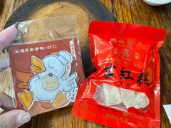 -斯丹姜母鸭·古法干香(泉州总店)