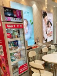 点击看大图 -爱儿美儿童摄影(奥森公园店)