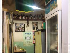 -炙热童年·老北京炙子烤肉(南锣鼓巷店)