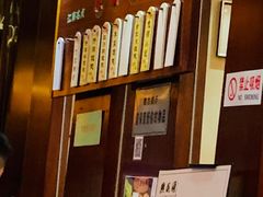 -熙盛源(滨湖万达店)