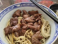 -好面道大肠面(中华路店)