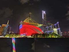 -珠江夜游广州塔·中大码头