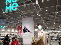 -NOME(南海公园店)