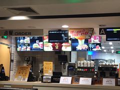 -麦当劳(东直门外大街店)