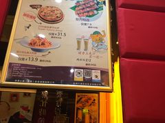 -尊宝比萨(科华店)