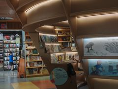 -PAGEONE(北京坊店)