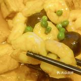 答应我，今年520一定要在这里过