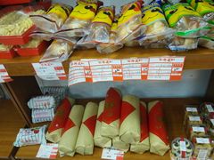 -百年义利(幸福大街店)
