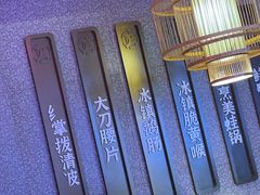 -重庆高老九火锅(万象城店)