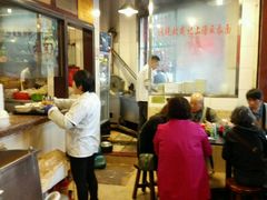 -伍湛记 · 广州老字号(龙津中路店)