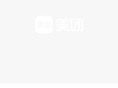 -惠和石文化园