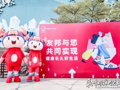 -珠海长隆海洋王国