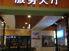 -平望服务区·停车场