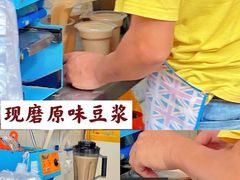 -咏春葱油饼(德政中路店)