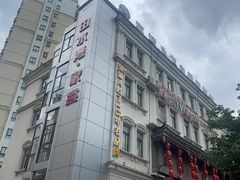 -田水湾丨地道安徽菜(文化路店)