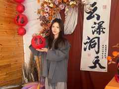 -沂蒙云瀑洞天景区