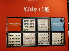 -LensCrafters亮视点·RayBan精选(来福士店)