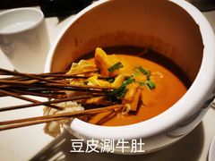 -老晋阳太原菜(古县城店)
