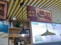 -爸爸糖吐司面包(南京奥体店)