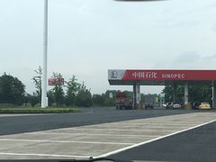 -中国石化江苏高速石油郭村服务区加油站