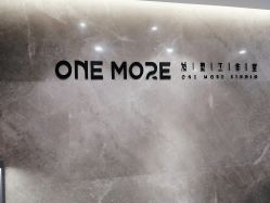 -ONE MORE变画